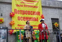 Организация городских праздников и фестивалей в Москве, Спб и Нижнем Новгороде